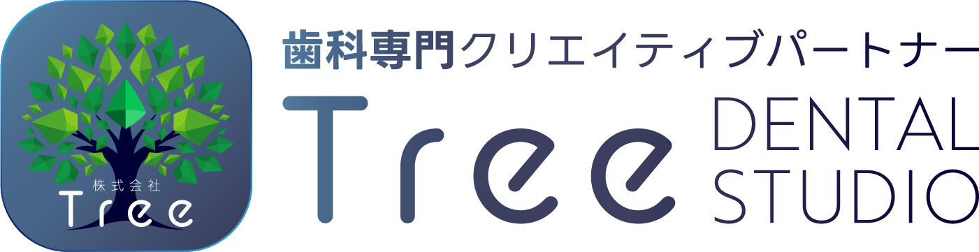 Tree Dental Studio｜歯科医院のWEB・公式LINE・スライド制作